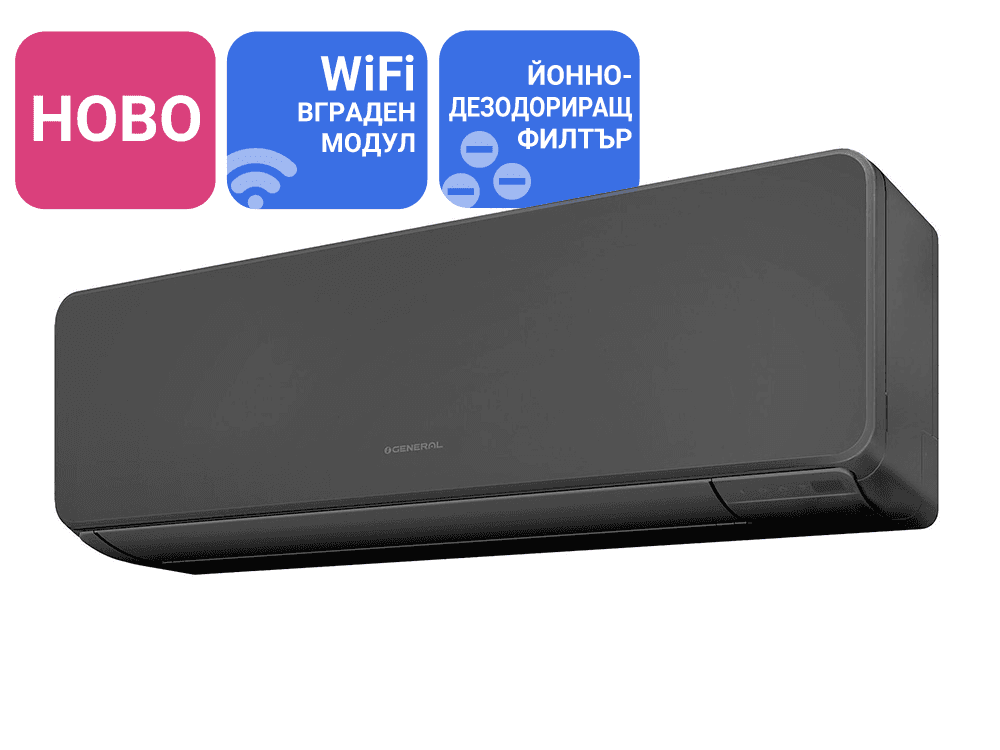 Инверторен климатик General Fujitsu ASHH07KMCG-B/AOHH07KMCG 2024 WiFi, 7000 BTU, Клас A++ — 1