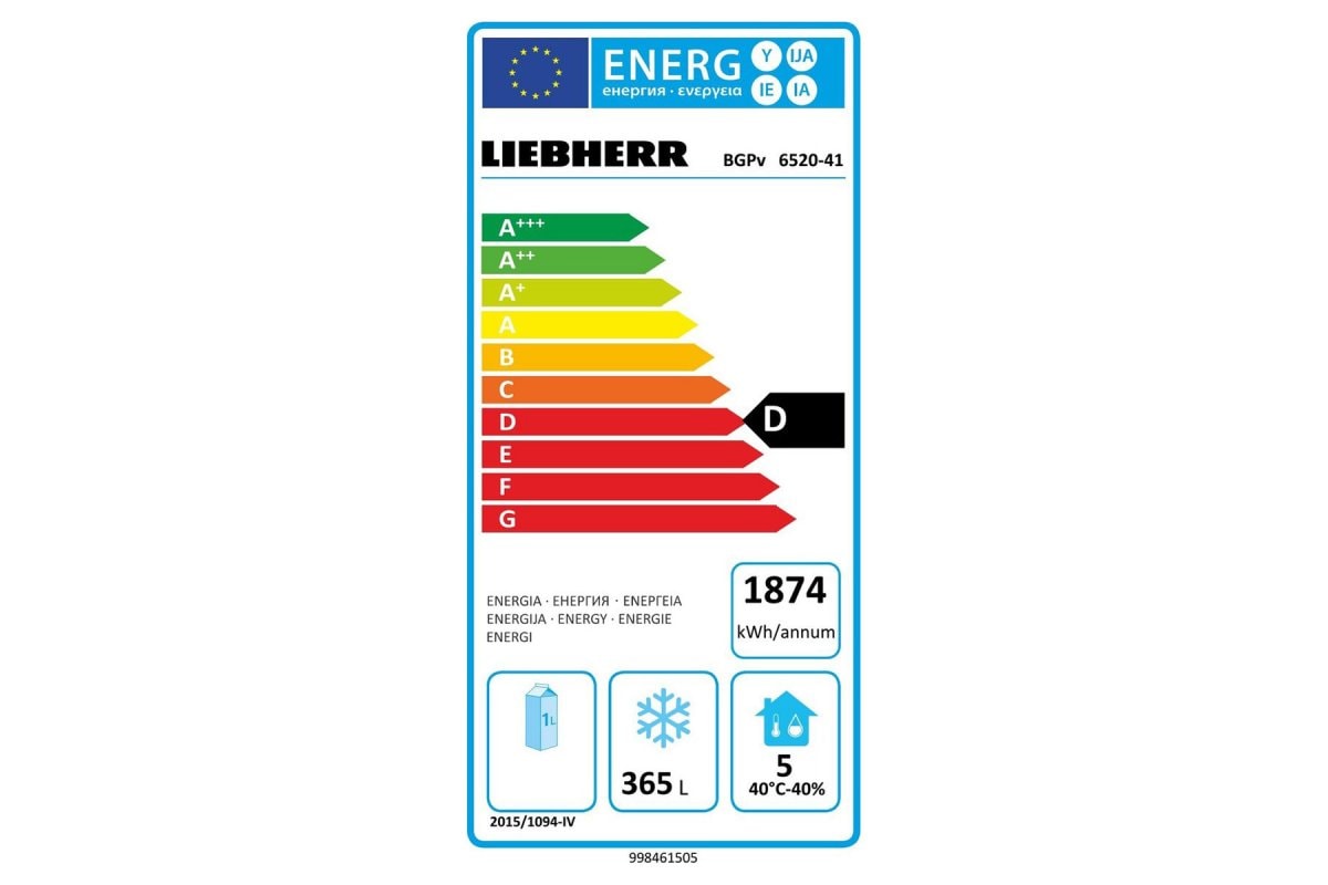Професионален Фризер Liebherr Professional – Изображение 2