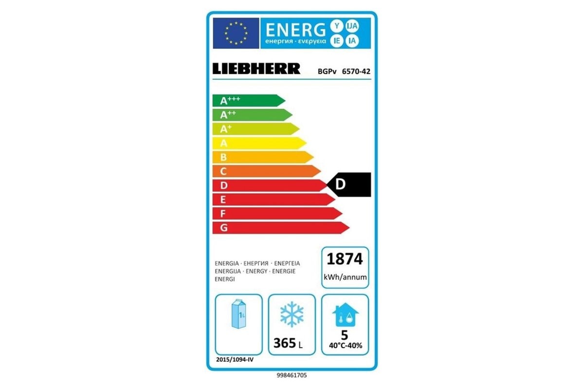 Професионален Фризер Liebherr Professional – Изображение 2