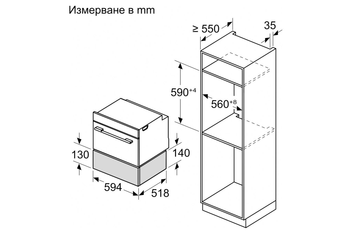 Фурна за Вграждане Bosch BIC7101B1 – Изображение 6