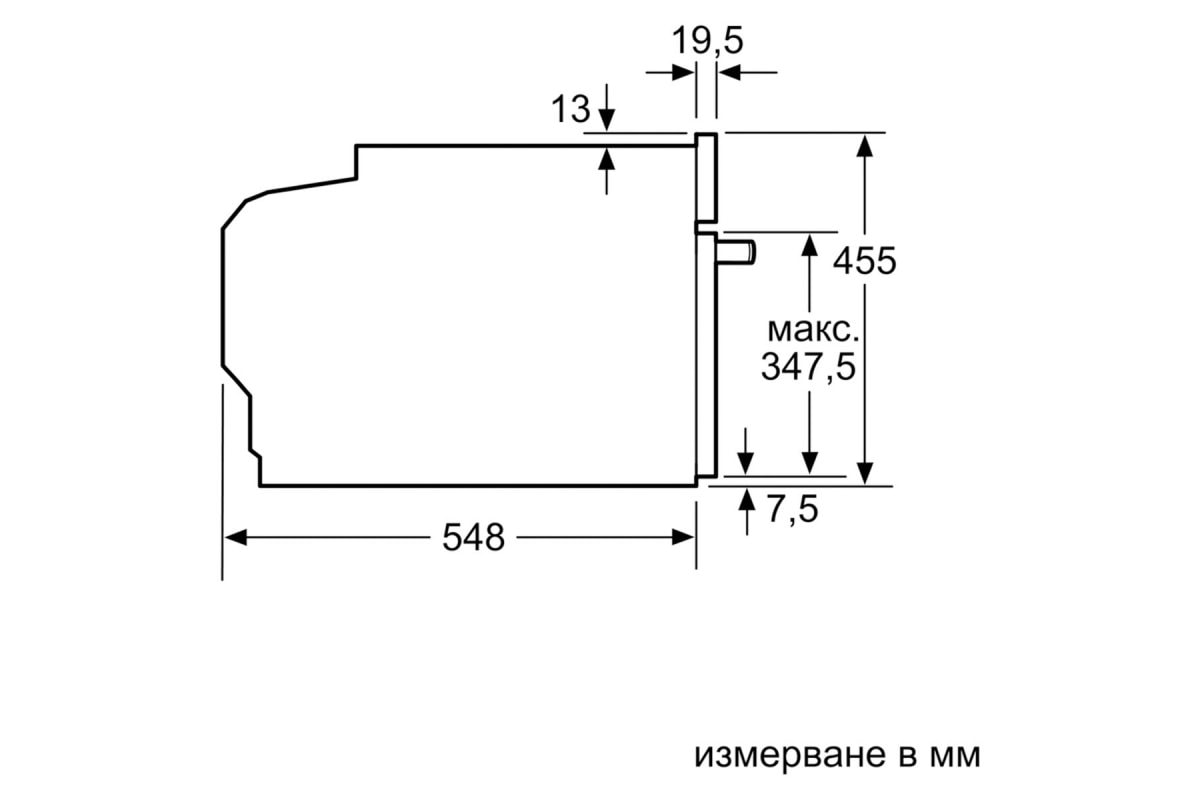 Фурна за Вграждане Bosch CDG634AS0 – Изображение 3