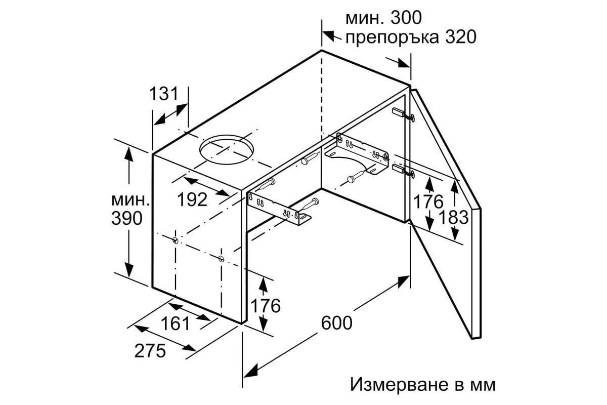Абсорбатор Bosch DFL064A52 – Изображение 3