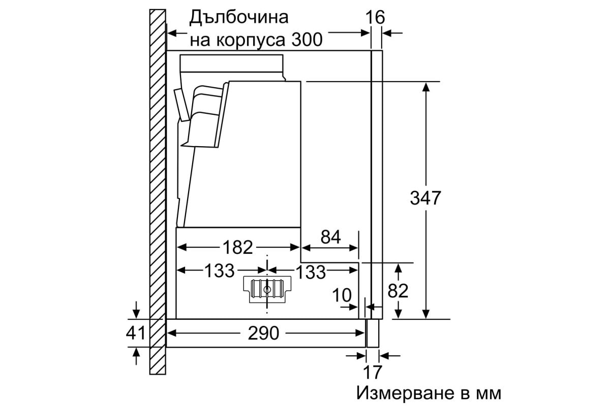 Абсорбатор Bosch DFS067A51 – Изображение 3