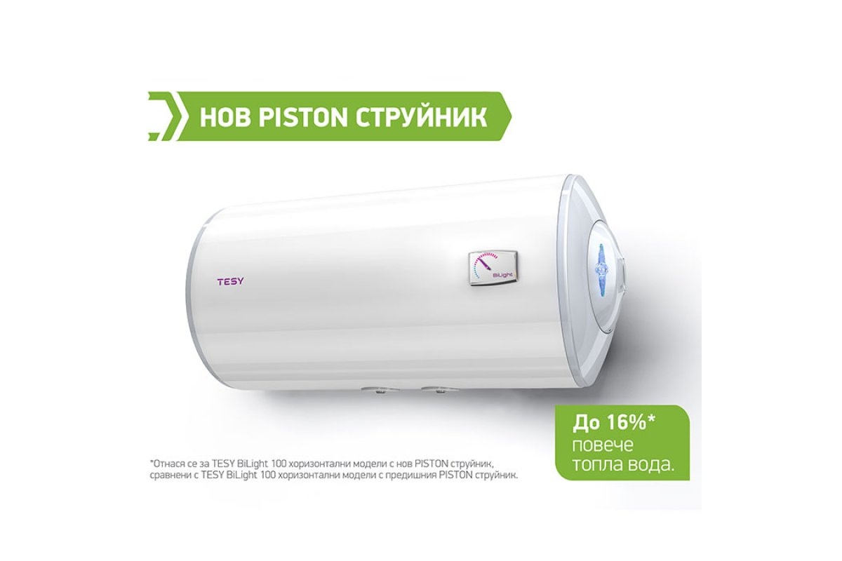 Хоризонтален Бойлер Tesy – Изображение 2