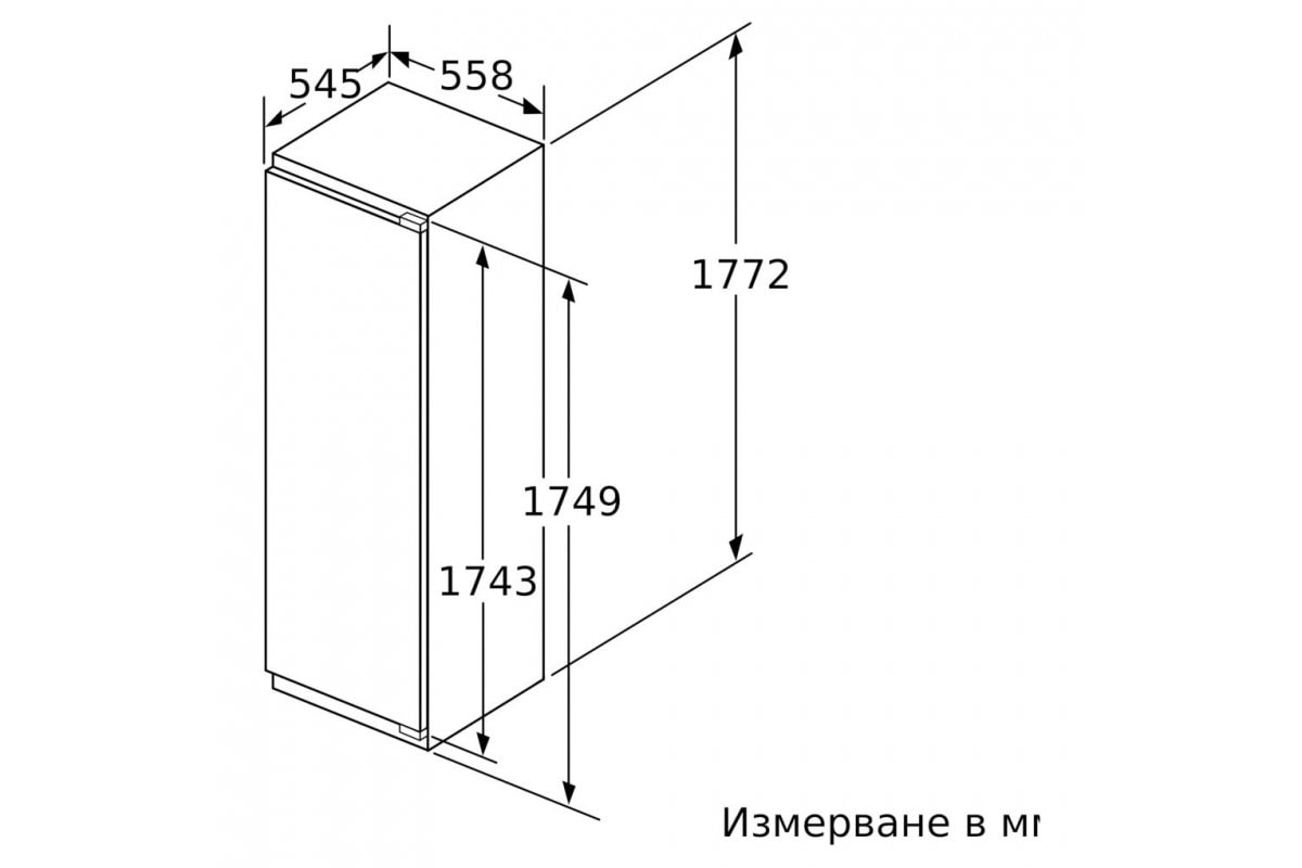 Фризер за Вграждане Bosch GIN81VEE0 – Изображение 5