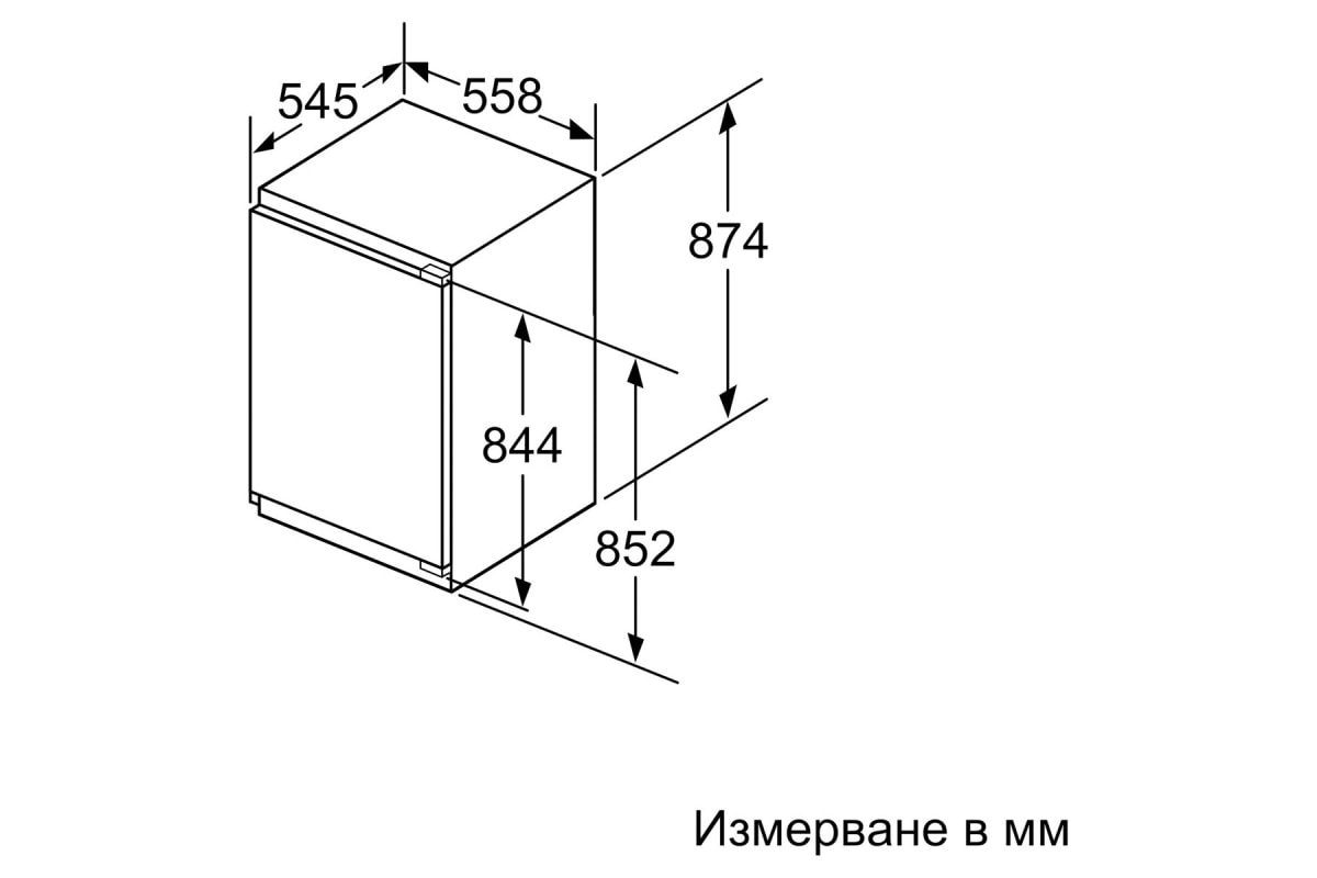 Фризер за Вграждане Bosch GIV21AFE0 – Изображение 8