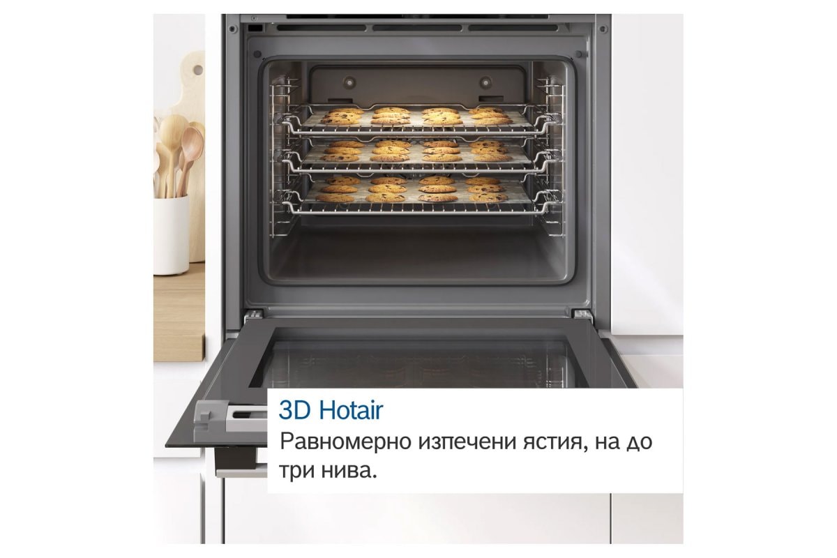 Фурна за Вграждане Bosch HBA372ES0 – Изображение 6