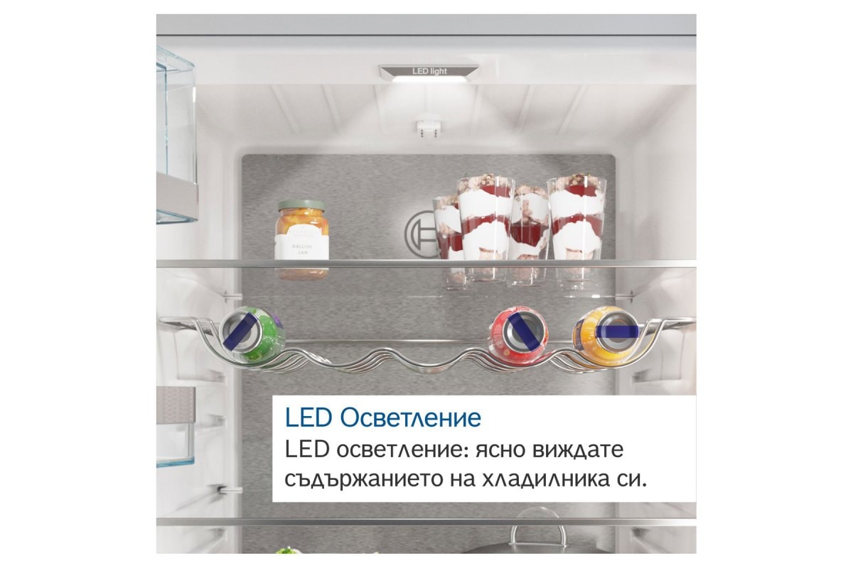 Хладилник с Една Врата за Вграждане Bosch KIR41VFE0 – Изображение 5