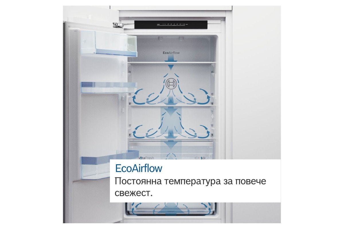 Хладилник с Една Врата за Вграждане Bosch KIR41VFE0 – Изображение 6