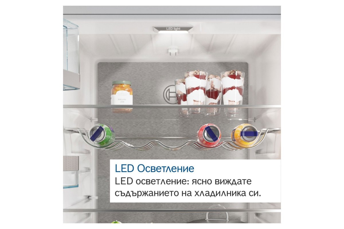 Хладилник с Една Врата за Вграждане Bosch KIR81ADD0 – Изображение 3