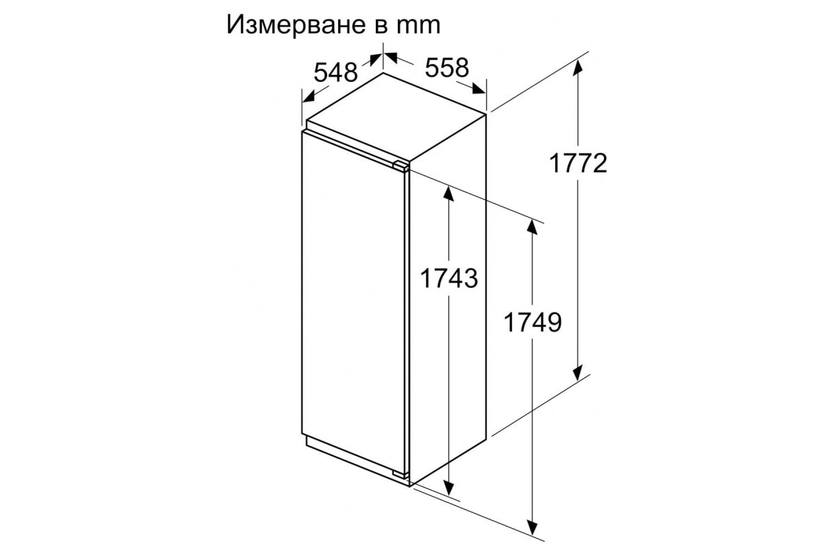 Хладилник с Една Врата за Вграждане Bosch KIR81ADD0 – Изображение 4