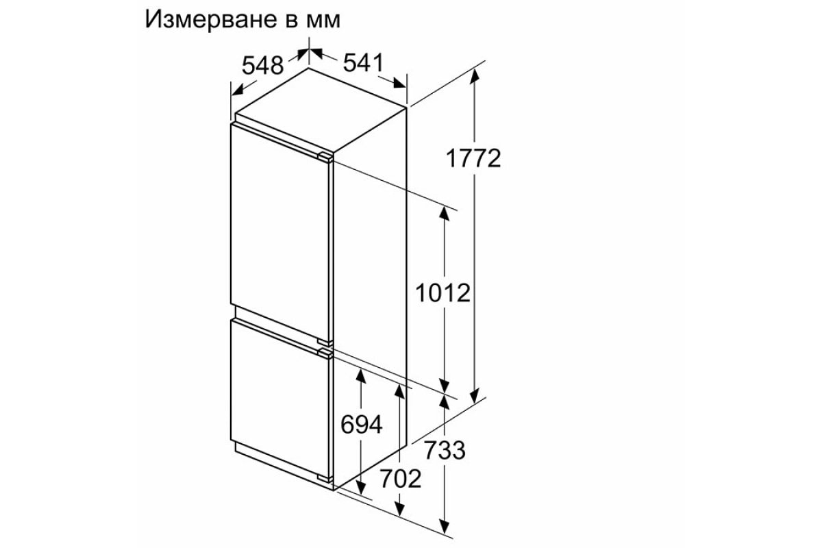 Хладилник-Фризер за Вграждане Bosch KIV86VFE1 – Изображение 8