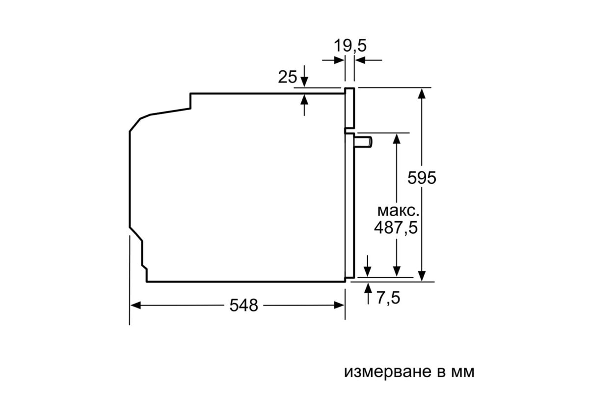 Фурна за Вграждане Bosch HBA554ES0 – Изображение 4