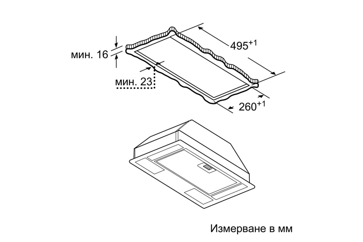 Абсорбатор Bosch DLN53AA70 – Изображение 8
