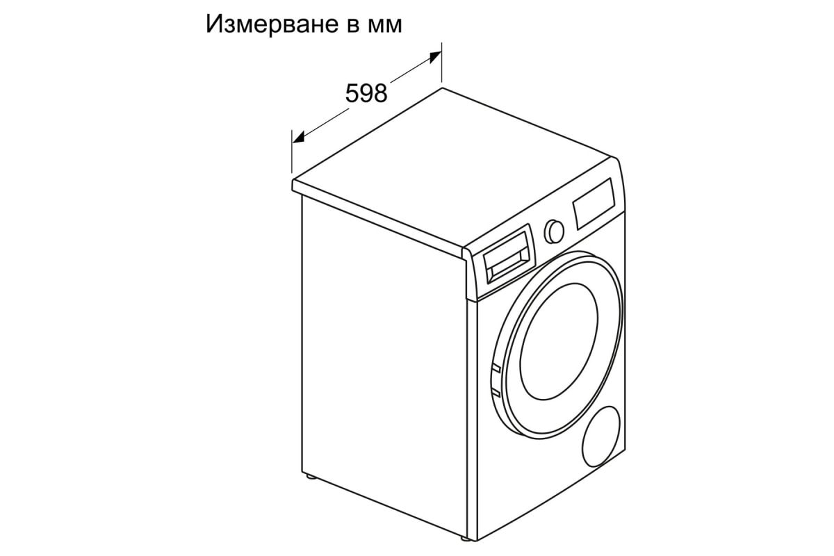 Пералня със Сушилня Bosch WNA13400BY – Изображение 4