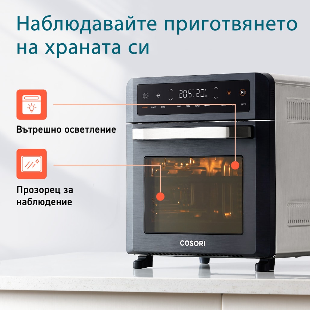 cosori-12l-air-fryer-oven-window-1030x1030-1