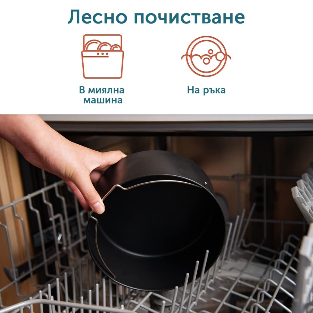 cosori-accessories-clean-1030x1030-1