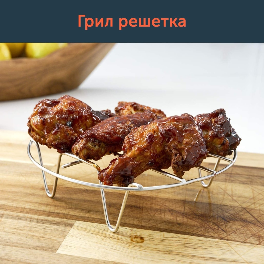 cosori-accessories-grill-1030x1030-1