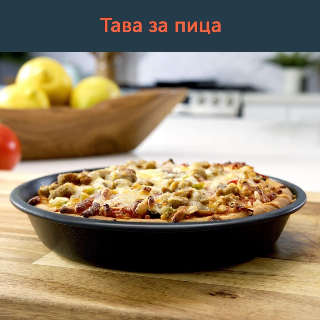 cosori-accessories-pizza-pan-1030x1030-1