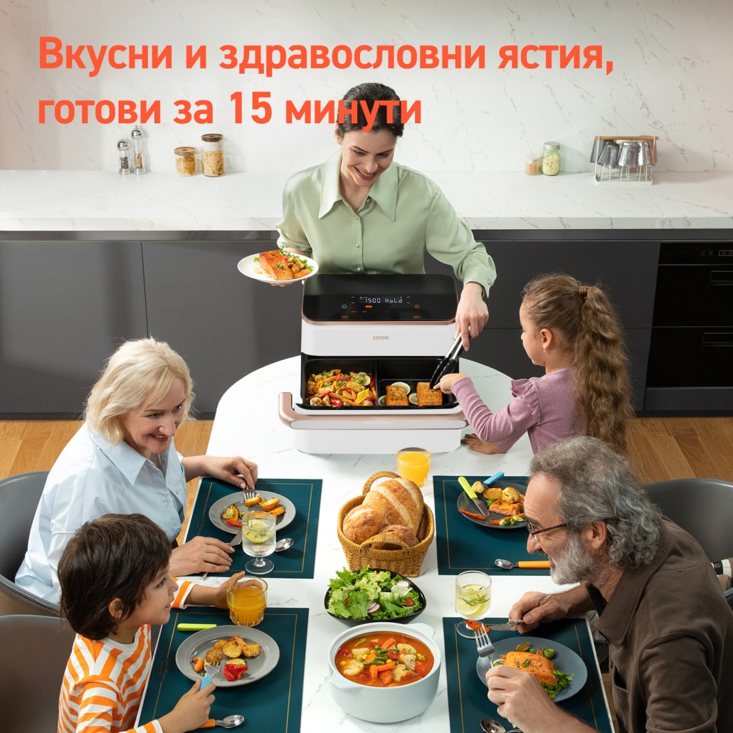 cosori-dual-blaze-twinfry_white-15-minutes-1030x1030-1