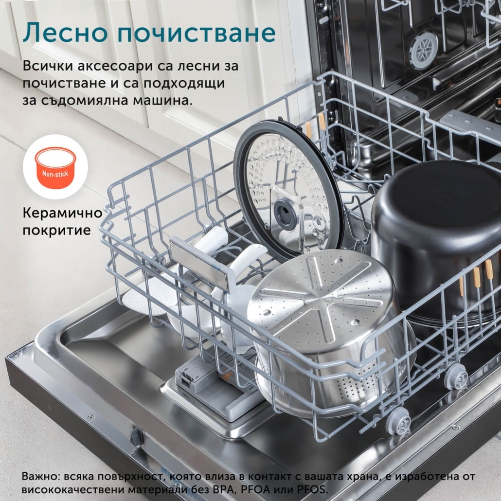 cosori-multicooker-crc-r501-keu-clean-1030x1030-1