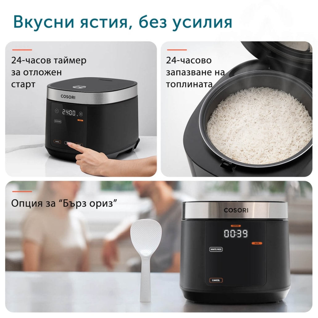 cosori-multicooker-crc-r501-keu-effortless-1030x1030-1