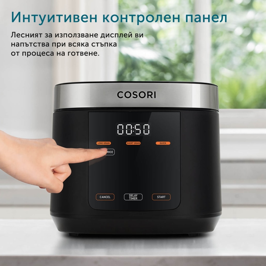 cosori-multicooker-crc-r501-keu-intuitive-1030x1030-1