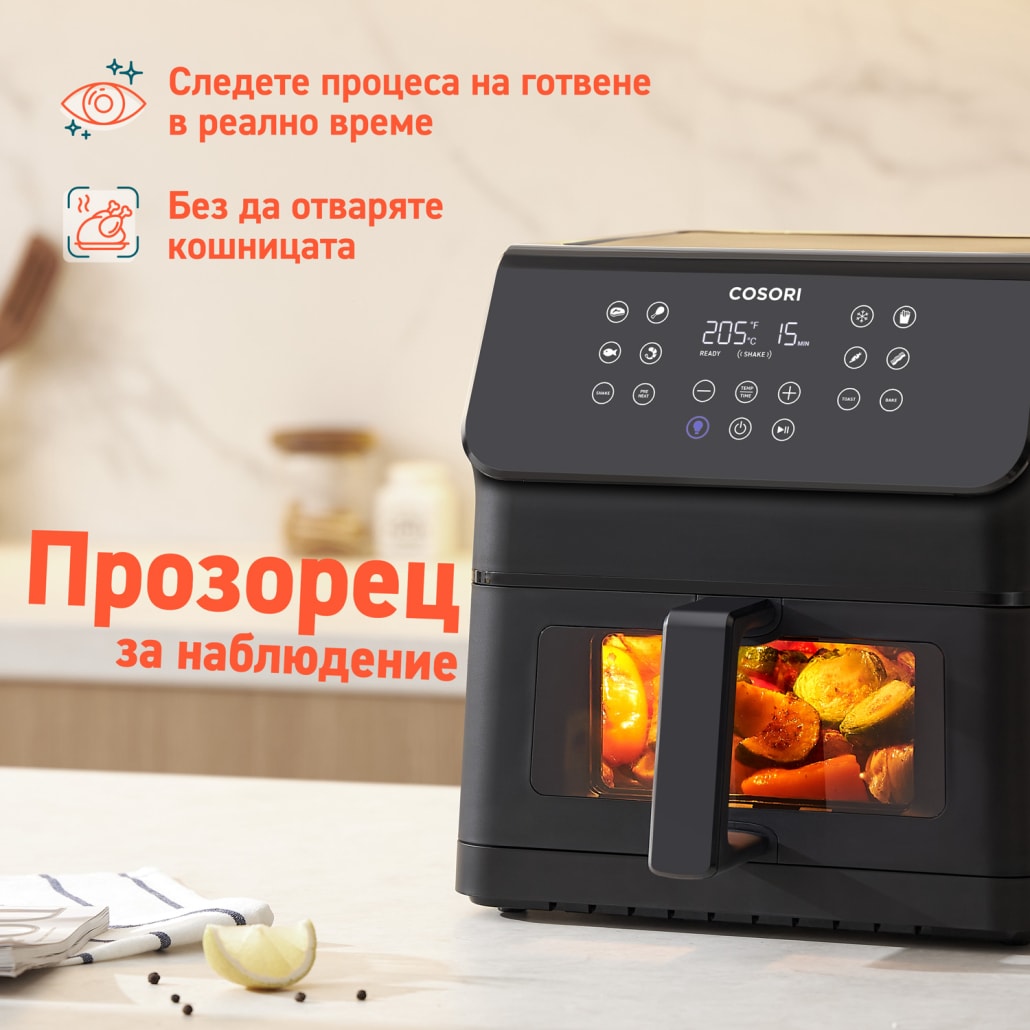 cosori-premium-ⅱ-cooking-window-1030x1030-1