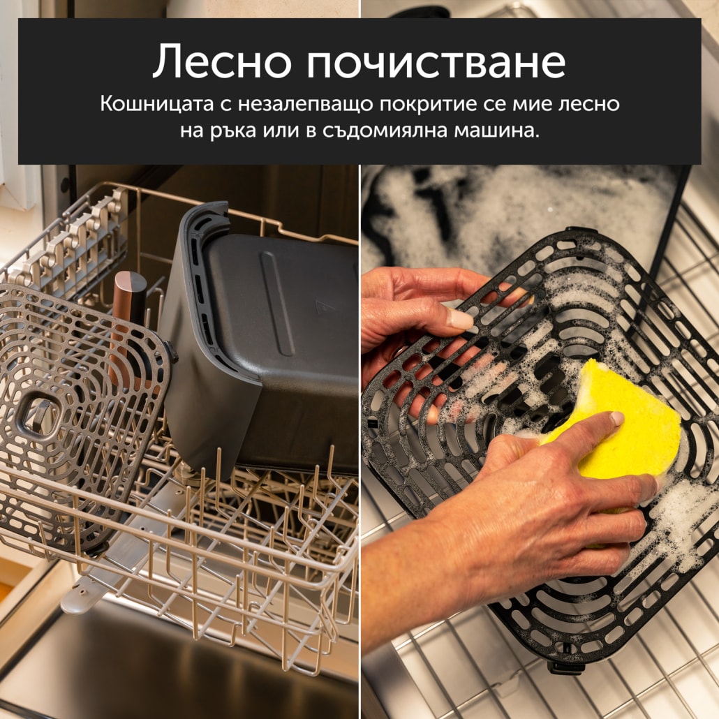 cosori-turbo-blaze-cleaning-1030x1030-1