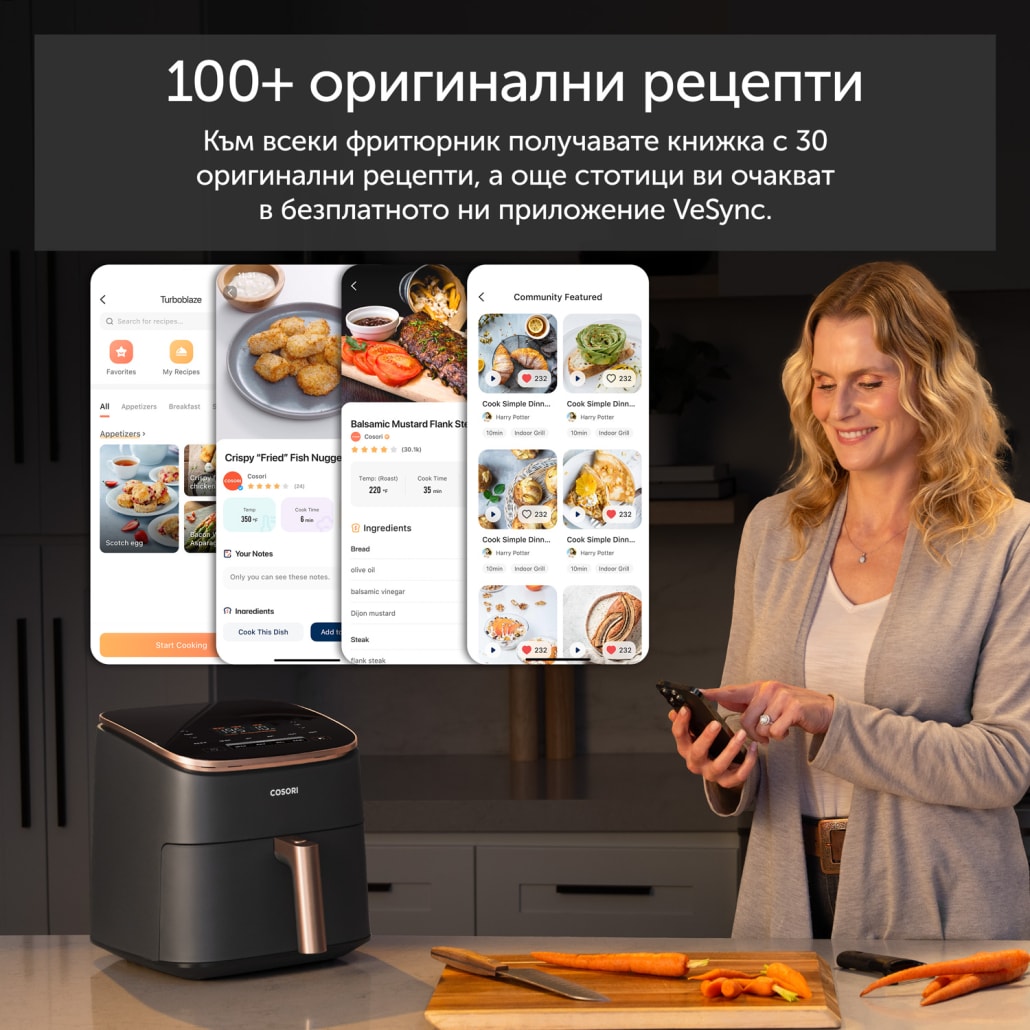 cosori-turbo-blaze-recipes-1030x1030-1