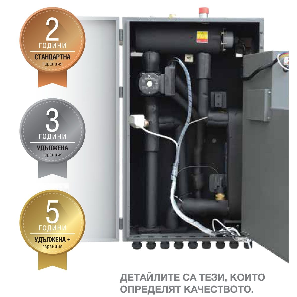 Инверторна термопомпа въздух-вода Crystal Aqua Aura II 12S, 12 kW — 5