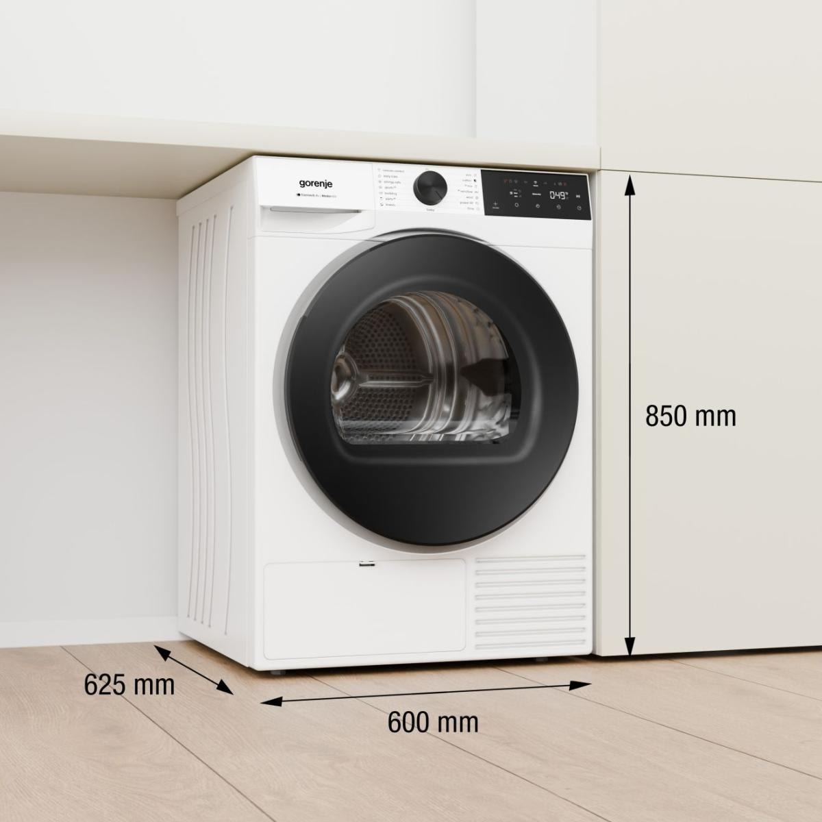 Сушилня Gorenje DG41DP — 2