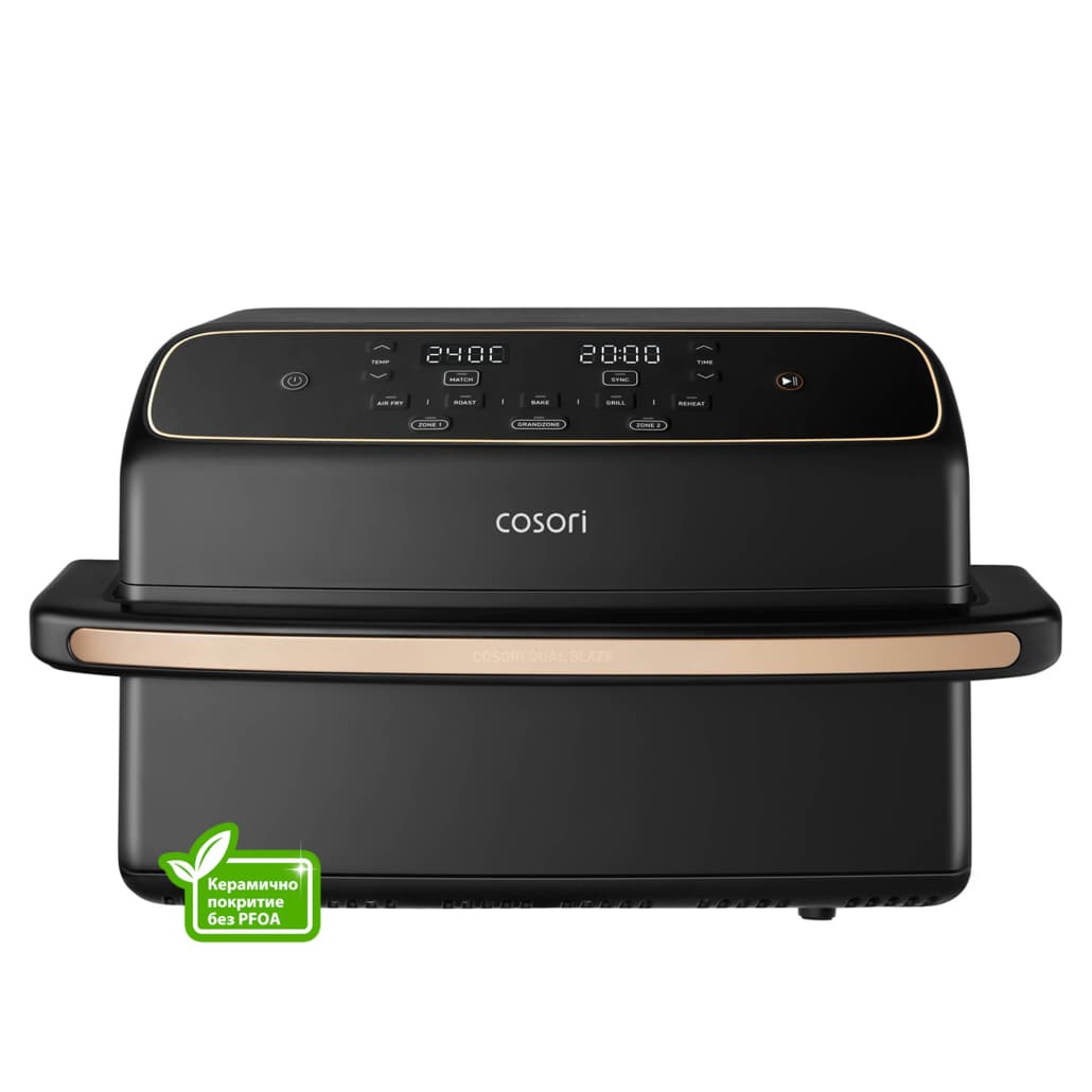 Cosori-Dual-Blaze-TwinFry-Compact