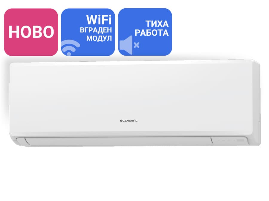 Инверторен климатик General Fujitsu ASHH07KNCA/AOHH07KNCA WiFi, 7000 BTU, Клас A++ — 1