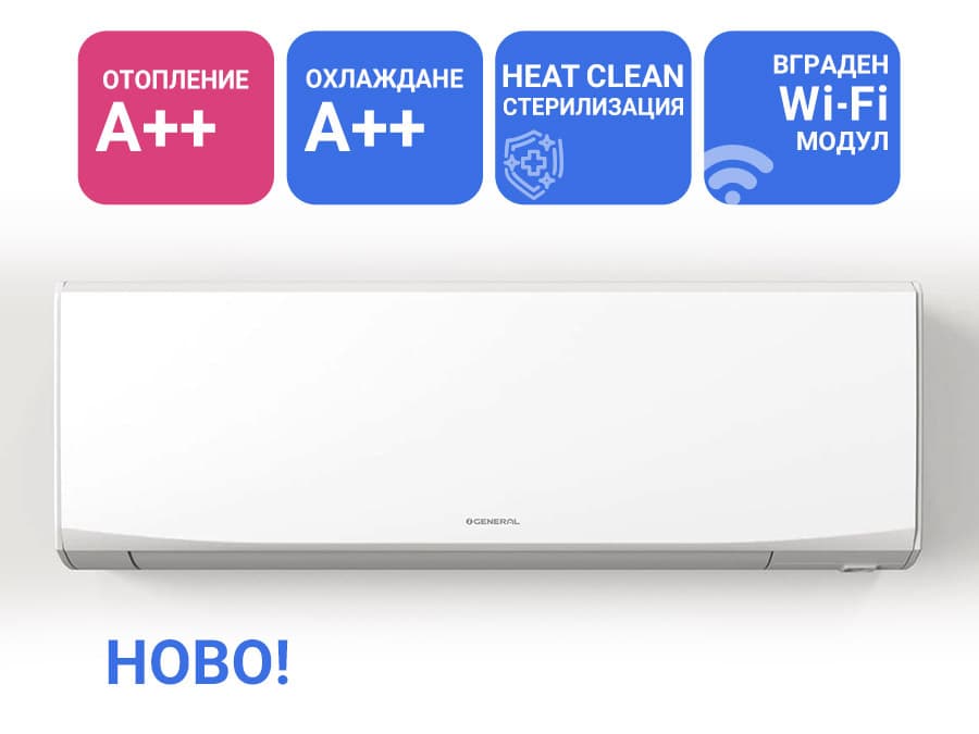 Инверторен климатик General Fujitsu ASHH14KJCAL/AOHH14KJCA PREMIUM WiFi 2026, 14000 BTU, Клас A++ — 1