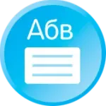 Инверторна термопомпа въздух-вода Crystal Aqua Aura II 12S All-In-One 250, монофазна — описание 14