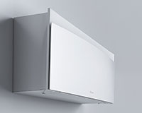 Здравейте, аз съм Daikin EMURA III