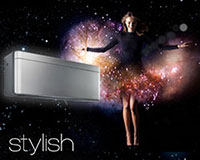 Daikin Stylish: получавате премиум климат!